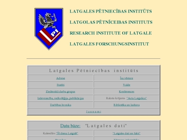 Daugavpils Universitāte, 