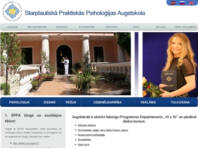 Starptautiskā praktiskās psiholoģijas augstskola, 